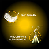 Skore Ylang Ylang Lubes